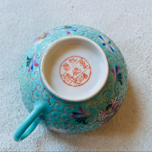 Vintage Chinese Porcelain Tea Cup - Picture 3 of 4